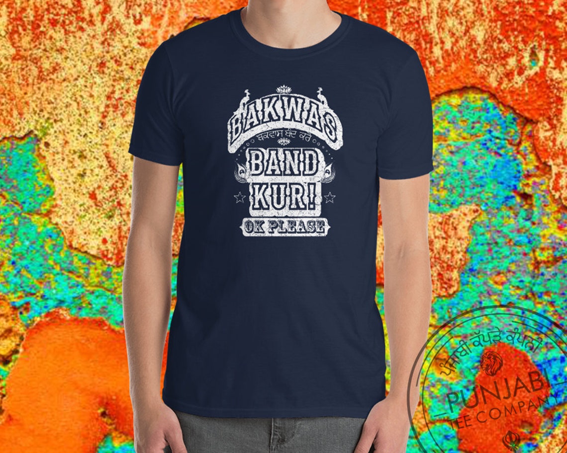 Bakwas Band Kar OK Please Indian Truck Art Punjabi Quote - Etsy UK