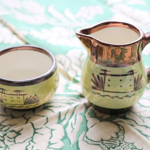 Antique Copper Luster Sugar and Creamer