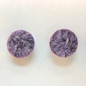 Charoite pair, round 11mm cabochons, these marbled purple cabochons come from Siberia in Russia and weigh 10.67 carats. image 9