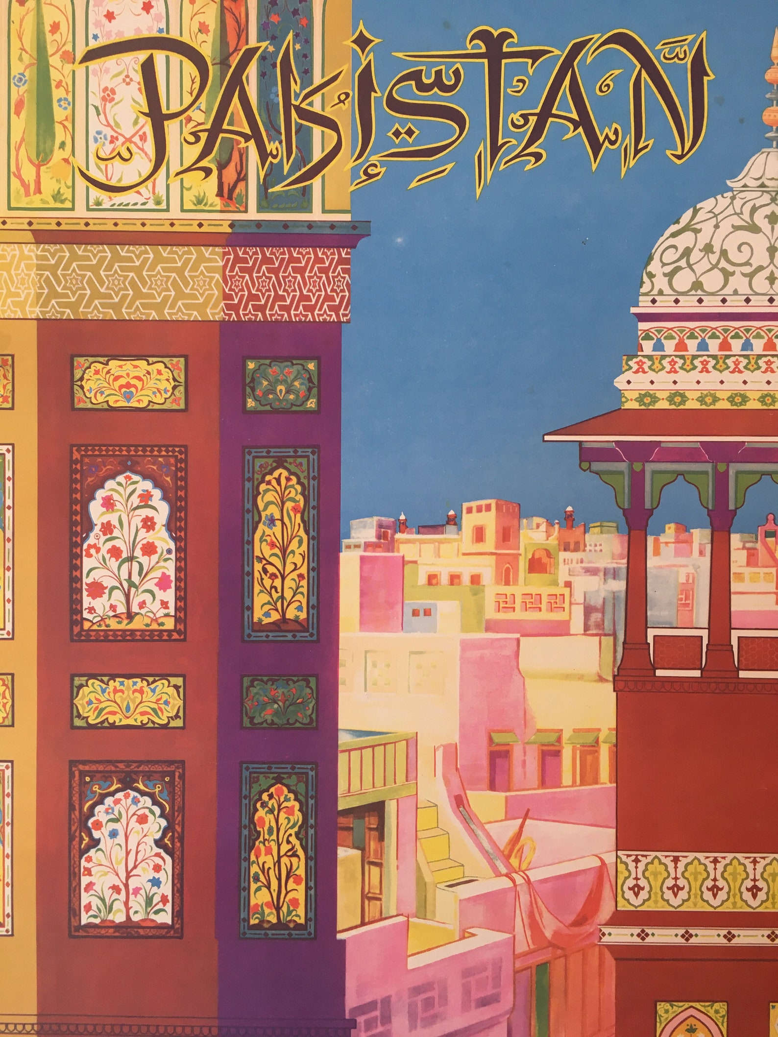 Original Vintage Travel Poster 'pakistan Wazir Khan Etsy