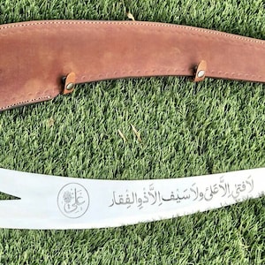 43&quot; Sword of Imam ALI R A Zulfiquar Sword of Hazrat Ali R A HAND MADE Heavy Duty with Genuine Leather Sheath