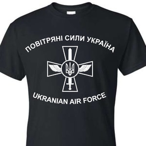 Ukrainian Air Force Shirt Unisex T-Shirt
