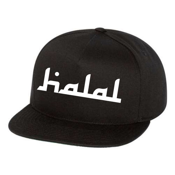 Halal Muslim Islamic Ramadan Gift Snapback Hat Foodie