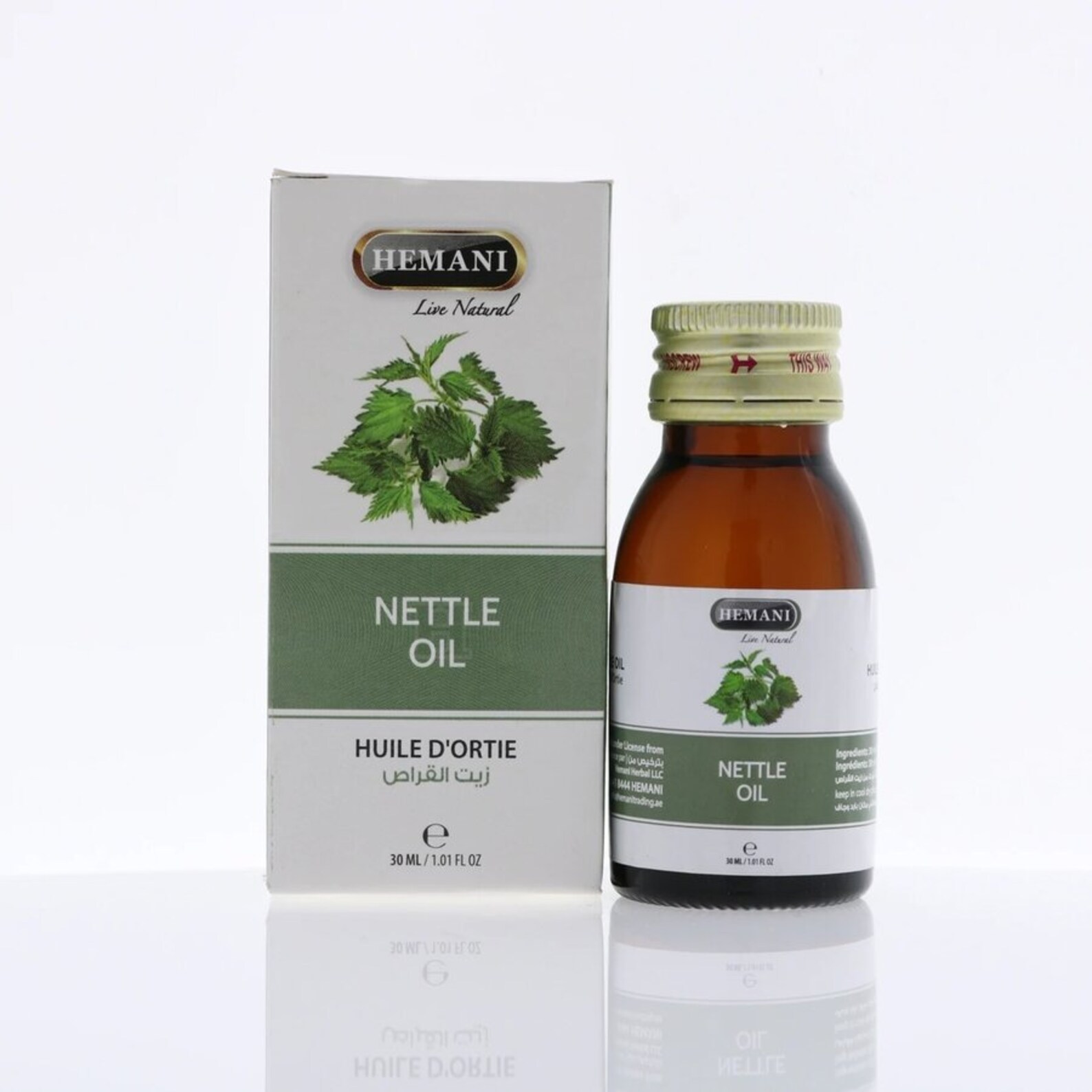 Nettle Oil Cold Pressed Premium Natural 100 Pure Natural Etsy