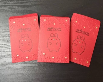Chinese New year red envelope . Year of the rabbit. 2023 red envelope. Set of 3 red envelopes. Lunar New Year red envelope. Lucky money. Tet