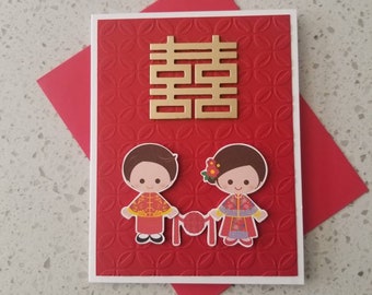 Asian Wedding card. Chinese calligraphy double happiness wedding card. Chinese wedding card.