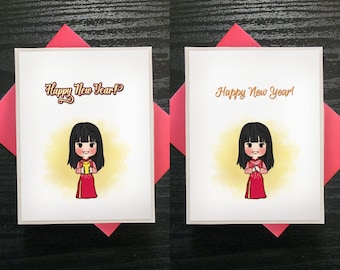 Happy New Year card. Lunar New Year card. Chinese New year card. Year of the snake card. 2025 New Year card.  2025 Snake Card. Tet card.