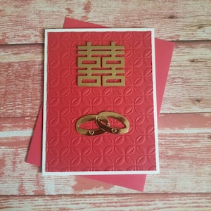 Wedding card. Chinese calligraphy double happiness wedding card.