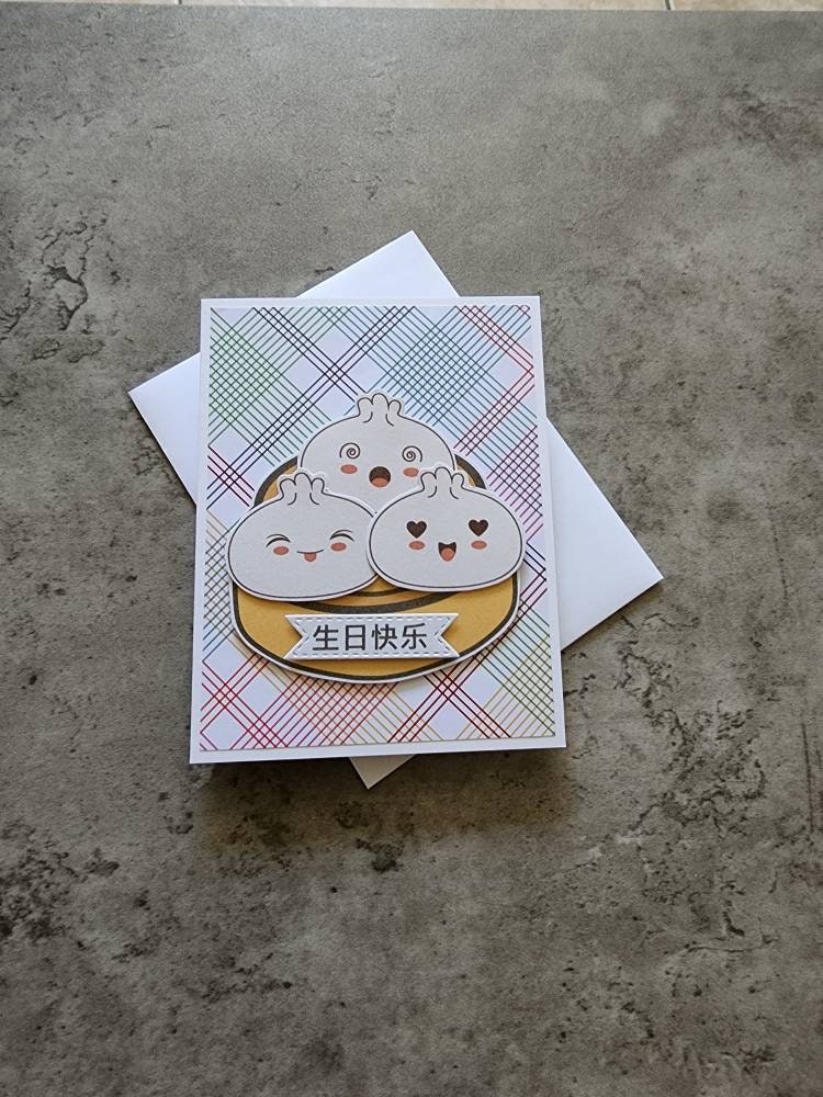Send Small Cards Wishing You Well for Your Birthday - China Birthday Card,  Wedding Card