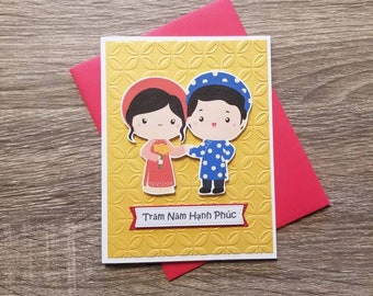 Vietnamese Wedding card. Viet wedding card. Vietnamese wedding congratulation card.  Wedding congratulation card.