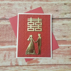 Chinese wedding card. Chinese calligraphy double happiness card. Double happiness wedding card. Wedding card. Chinese wedding invitation.