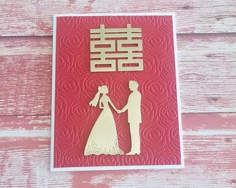 Chinese wedding card. Wedding card with Chinese calligraphy. Double happiness chinese wedding card.