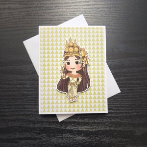 Apsara dancer birthday card. Apsara dancer card. Apsara card. Khmer card. Thai card. Cambodian card. Laos card. Apsara celebration card.