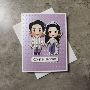 Cambodian Wedding Card. Cambodian Congratulations card. Khmer Wedding card. Thai wedding card. Laos wedding card.