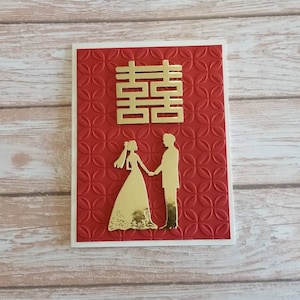 Wedding card. Chinese wedding card. Chinese calligraphy double happiness card.