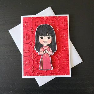 Vietnamese Birthday card. Vietnamese just because card. Vietnamese New year. Tet card. Viet birthday card.  Lunar New Year card 2024.