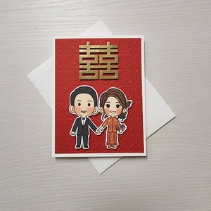 Asian Wedding card. Chinese calligraphy double happiness wedding card. Chinese wedding card.