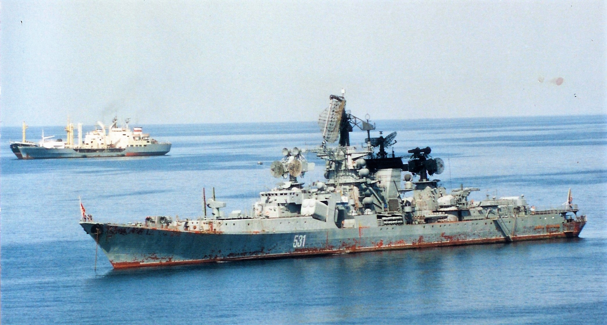 Soviet Navy Kresta II Class Cruiser on Station Photograph Etsy