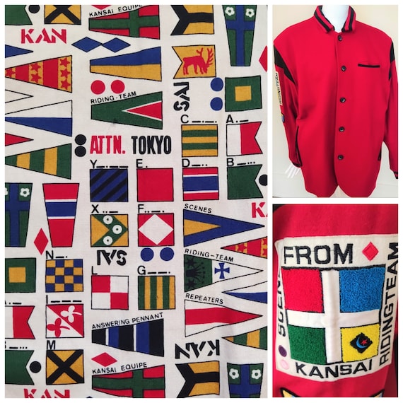 Kansai Yamamoto Riding Team Answering Pennant O2 Patch Japanese 