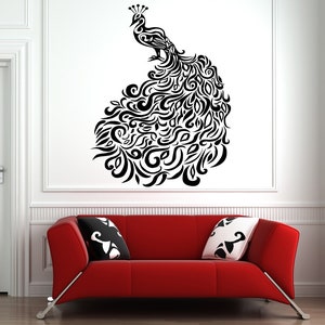 Peacock Wall Decal |Peacock Tail Wall Decal | Peacock Feather Wall Decor | PE4