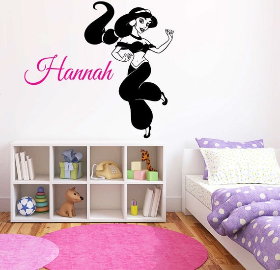 Personalized Name Princess Jasmine Wall Decal Aladdin Wall Etsy