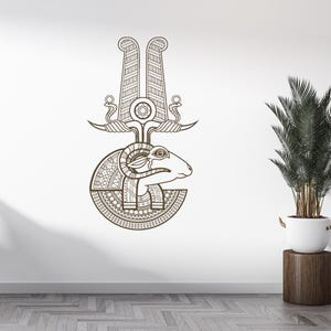 Egyptian God Khnum Wall Decal Ancient Egyptian Wall Decor Pattern Egyptian Gods Wall Decal Egypt Room Decor 2671