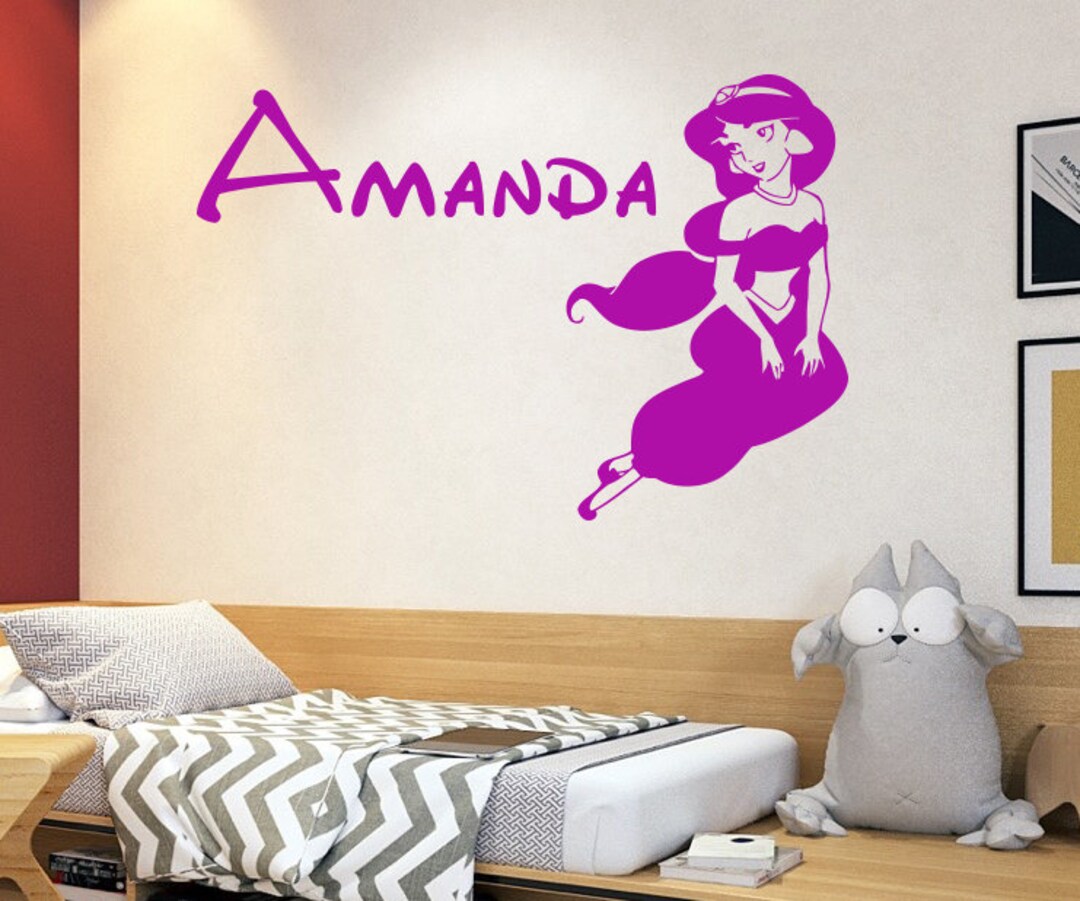 Personalized Name Princess Jasmine Wall Decal Aladdin Wall Etsy