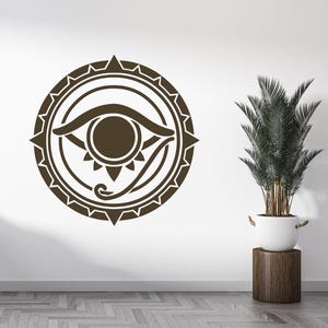 Horus Eye Wall Decal Ancient Egyptian Wall Decor Pattern Egyptian Gods Wall Decal Egypt Room Decor   2680
