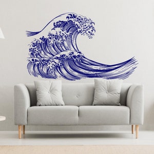 Ocean Wave Wall Decal | Ocean Wave Wall Sticker | Ocean Wave Wall Art | Ocean Wave Wall Decor WV2