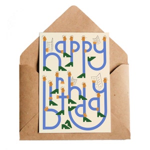 Birthday Favourites Bundle of 6 Card Bundle Illustrated Greeting Cards Set Card Pack Happy Birthday Cake image 2
