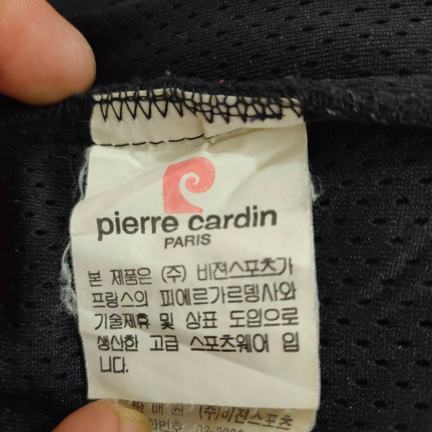 Pierre Cardin Fleece Jacket Vintage 90s Pierre Cardin sueter rosa mujer talla S Etsy Mexico