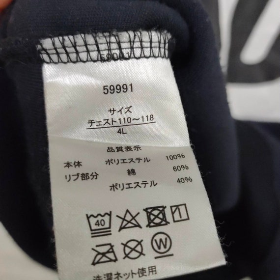 RAGOUT Sweatshirt Sweater Ragout Fleece Jumper Streetwear