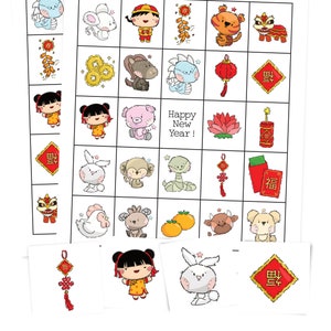 Chinese New Year bingo cards stacked with four calling cards from the game. Elements on the card include a rabbit, a firecracker, a rat, a pig, a dragon, a snake, a boy in traditional Chinese clothing, and more.