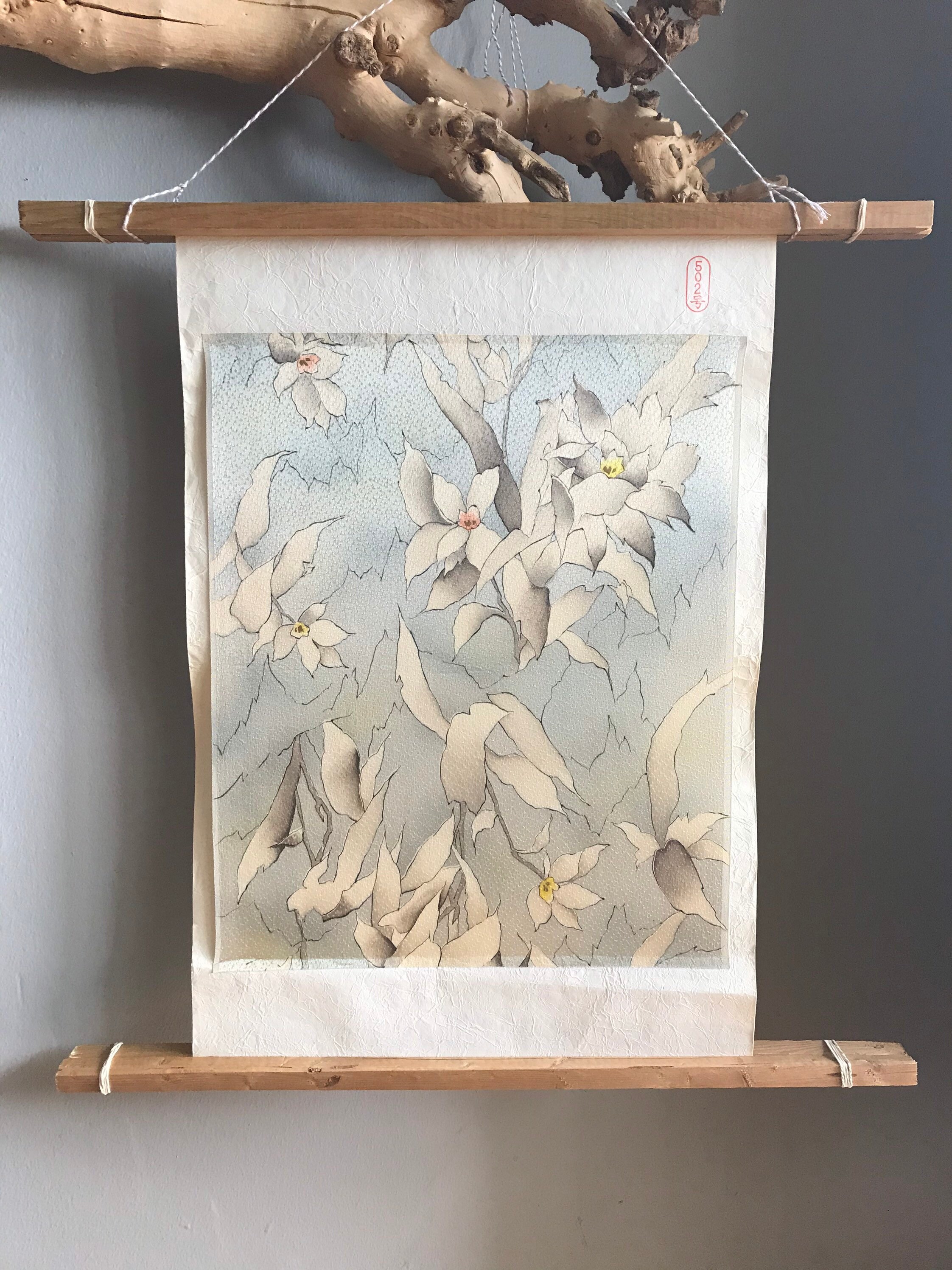 Kimono Silk Print on Rice Paper 502 Etsy