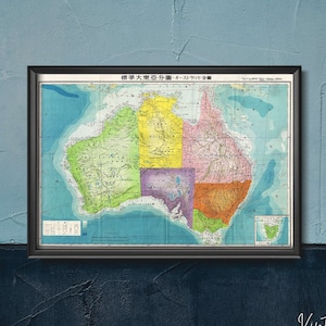 Old Map Of World War II Japanese Aeronautical Map of Australia , Modern Print, Japan Poster, Japanese Artists #556