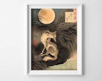 The Moon On Musashi Plain Tsukioka Yoshitoshi Ukiyo-e Retro Poster, Retro Home Decor, Japanese Poster, Asia Art #564