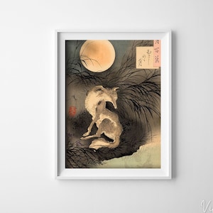 The Moon On Musashi Plain Tsukioka Yoshitoshi Ukiyo-e Retro Poster, Retro Home Decor, Japanese Poster, Asia Art #564