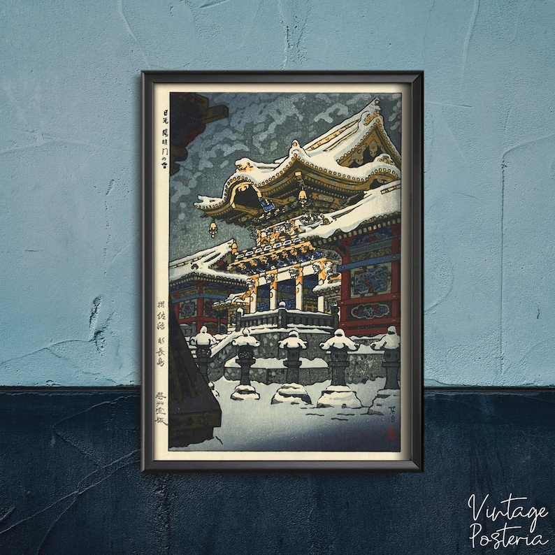 Vintage Home Decor Hokusai Poster Japan Art #550 Kasamatsu Snow at Yomei Gate in Nikko