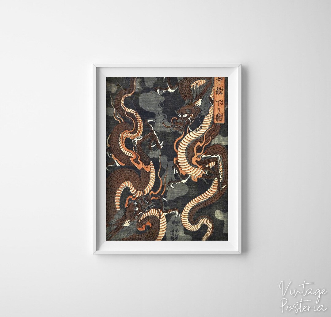 Japanese Art Print Twin Dragons by Yoshitsuya Utagawa Retro Poster ...