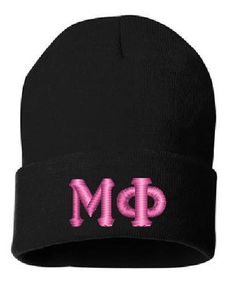 Personalized Embroidered Beanie Etsy