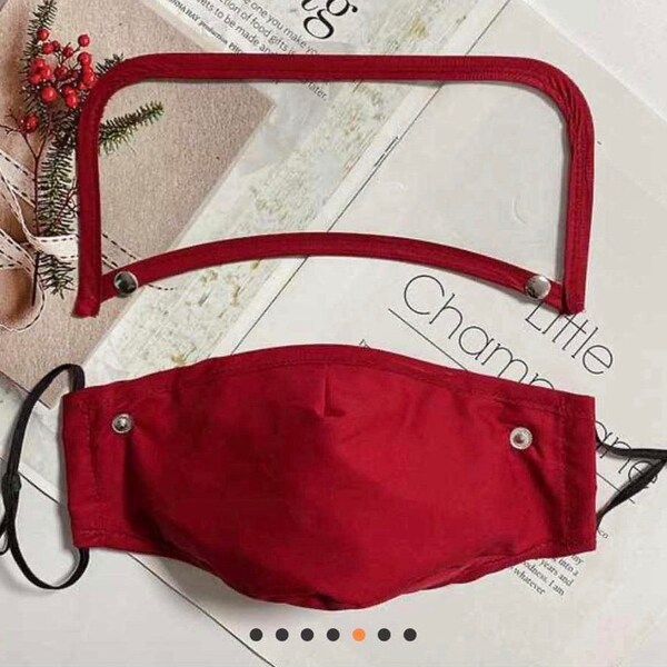 Face Mask With Eye Shield Etsy