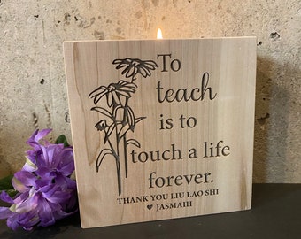 It Takes A Big Heart To Shape Little Minds, Year End Gift, Personalized Teacher Gift, Teacher Retirement, Gifts for Teacher, Engraved Candle