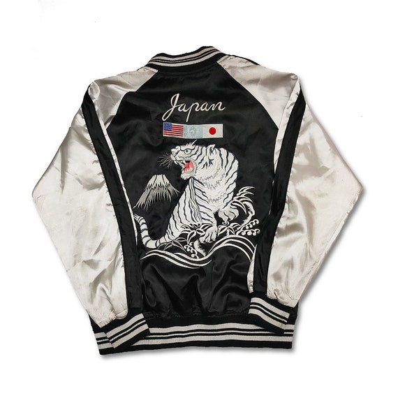 vintage rare sukajan japanese tiger souvenir jacke