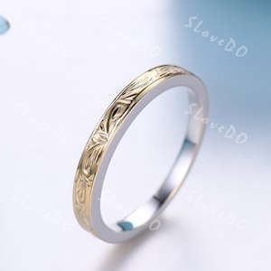 Vintage 14k Two-Tone Gold Wedding Band: Filigree Floral Ring