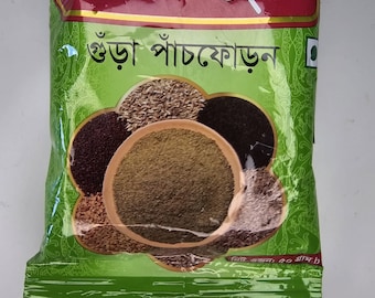 Radhuni PanchForan Mixed Spice Powder 50g x 3 - Bangla Five Spice Blend