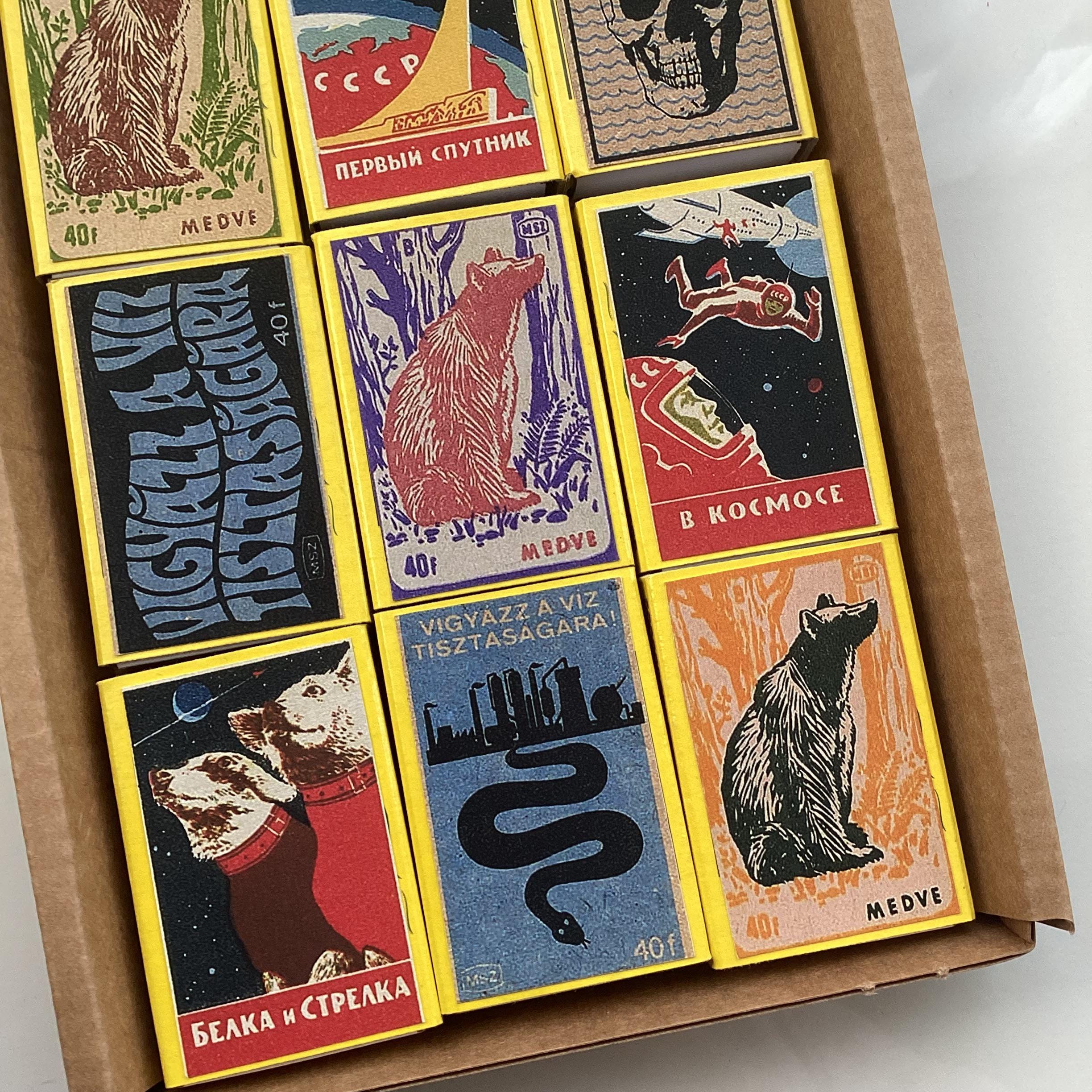 Matchboxes Russian Collection Vintage Russian Matchbox Collections, Space Dog Gifts, Soviet Union ...