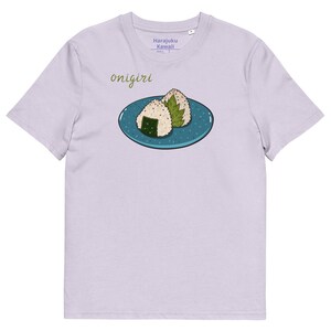 Onigiri organic cotton yume kawaii unisex Harajuku fashion anime tee