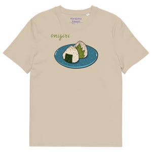 Onigiri organic cotton yume kawaii unisex Harajuku fashion anime tee