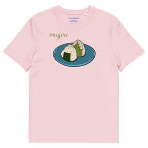 Onigiri organic cotton yume kawaii unisex Harajuku fashion anime tee