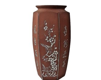 Vintage Handmade Chinese Vase Birds Floral Design Pottery Red Brown Hexagon 8.5"